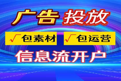 百度推广费用预算规划与案例