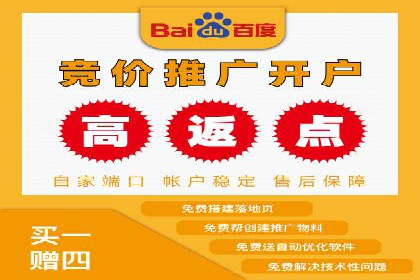 信息流平台案例研究：内容生态构建方法