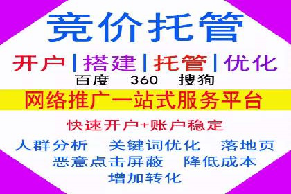 信息流推广的秘密：从案例看如何精准触达用户